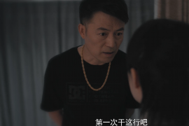 大悟对付老赖：刘小姐被老赖拖欠货款